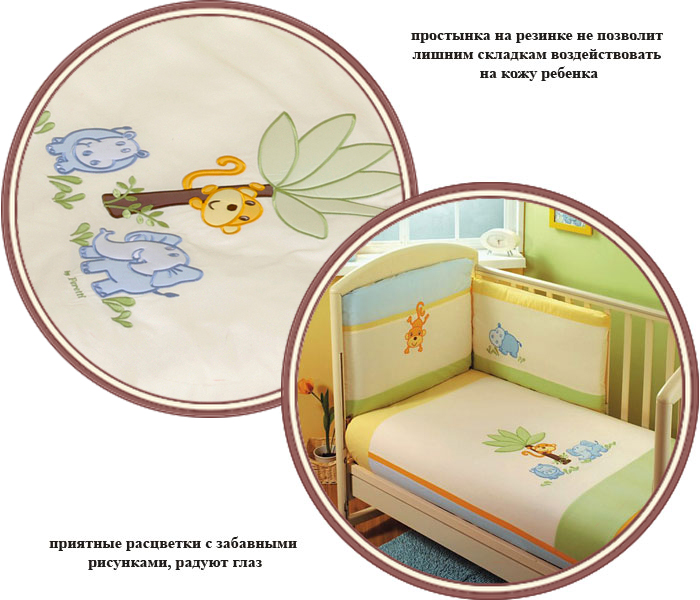 ���� ���������� ����� Feretti Jungle 3 �������� (������� ������)